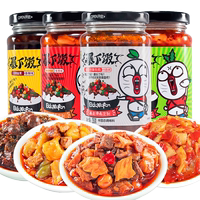 【第二份一元】暴下饭牛肉酱250g*2瓶券后21.8元包邮