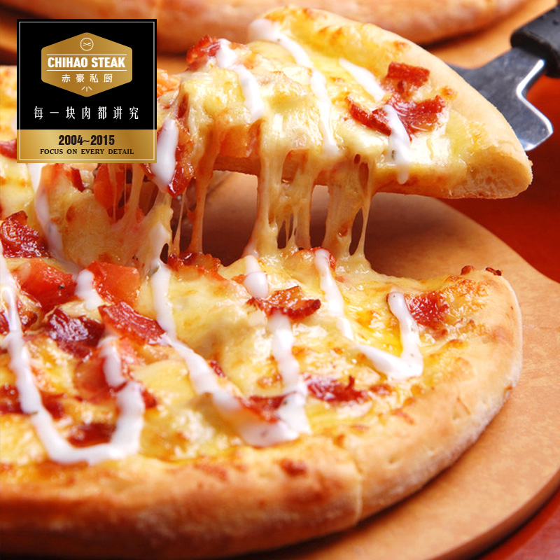 赤豪食品 黑椒小牛排披萨200克 pizza 7英寸 西餐美食产品展示图3