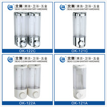 Soap dispenser single head double head room bathroom shampoo shower gel hand sanitizer large capacity special soap container