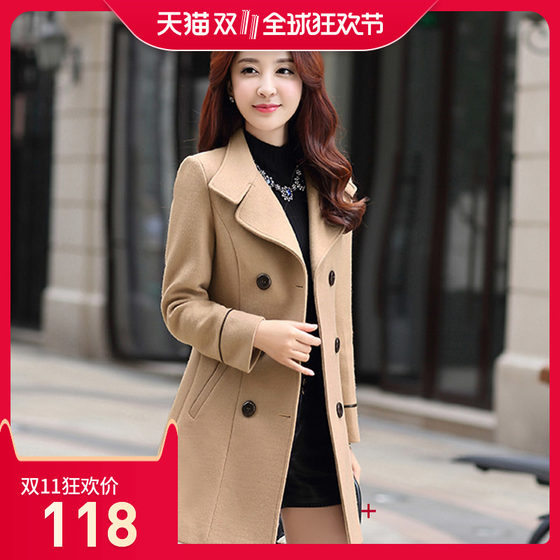 Small Mao Mao Woo Woman 2016 autumn and winter Korean version of the new short slim -fit Nizi coat is thick Small Mao Mao Woo Woman 2016 autumn and winter Korean version of the new short slim -fit Nizi coat is thick