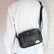 Shoulder bag male Korean version 2020 new trend cross bag soft leather casual men and women small bag Hong Kong style fashion small hanging bag