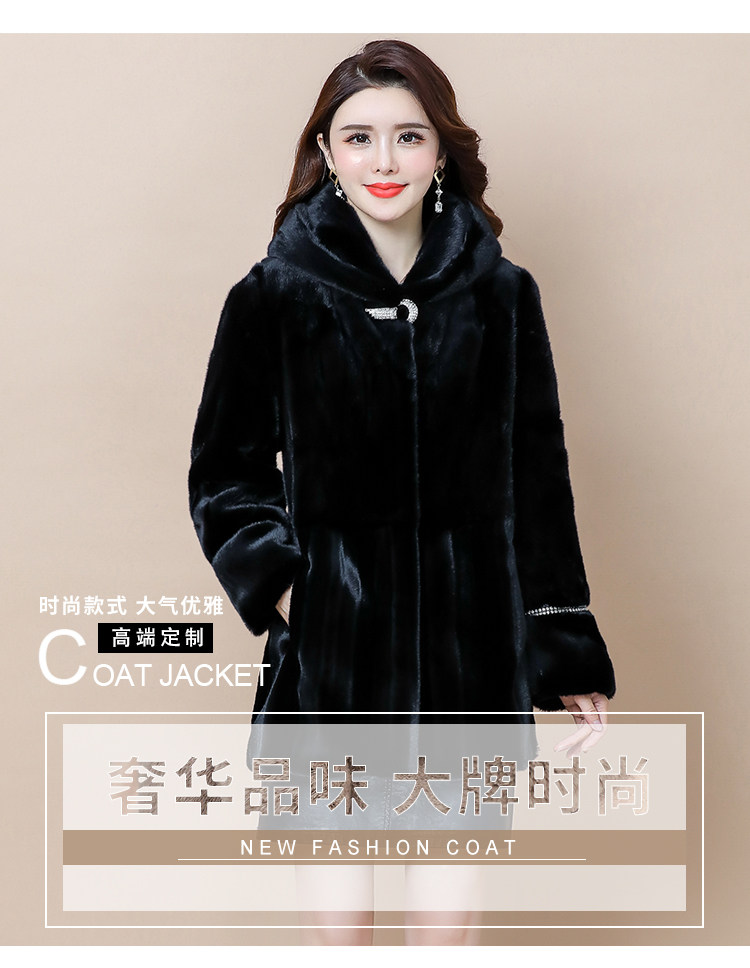 仿貂皮大衣女整貂中长款连帽高贵水貂皮草中老年裘皮外套大码