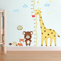 Cartoon Long Giraffe Height Measuring Wall Sticker Bedroom Kids Room Background Wall Decor Wall Art Wall Painting