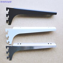 A- pillar layer plate support aa strip bracket glass drag partition support stainless steel black and white bookshelf combination shelf shoe rack