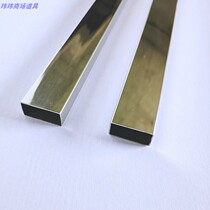 Stainless steel square tube 15*30 beam Rod flat tube shelf A- pillar mobile phone adhesive hook clothing hook accessories upper wall display rack