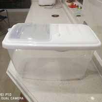 IKEA IKEA Kerity Rice Bucket Food Box can hold 16 kg of rice
