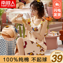 Ladies and womens summer thin short sleeve cotton with chest pad cute Japanese cartoon girl dress home clothes