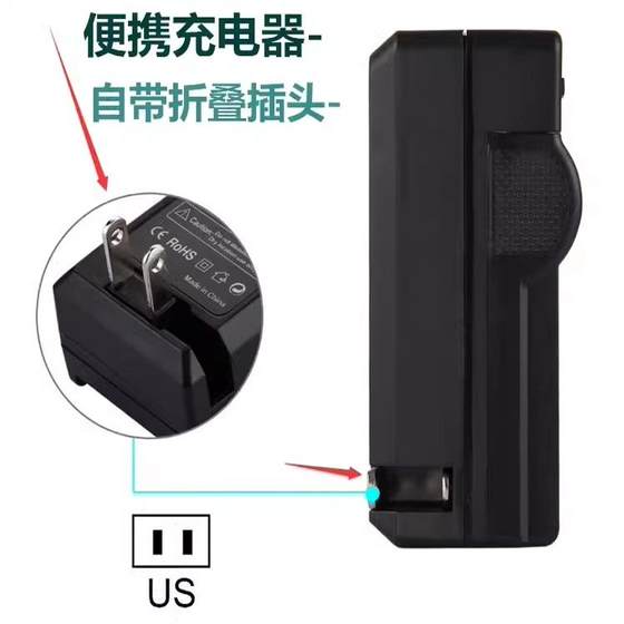 Canon Legria HF R16 R106 R18 HFR18 카메라 배터리 + 충전기 BP-2L5에 적합합니다. Canon Legria HF R16 R106 R18 HFR18 카메라 배터리 + 충전기 BP-2L5에 적합합니다.