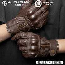 Alien Snail V8 Moto Locomotive Retro Sheep Leather Touch Screen Gloves Men And Women Anti-Fall Riding Gear Protection Rider