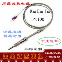 Compression spring thermocouple e indexing snap-on temperature probe 300 400 degrees thermostat Snap-spring induction thermometer