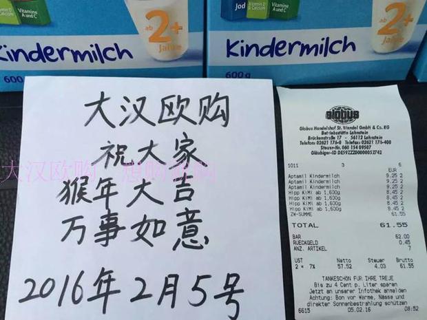 排毒便秘,养颜相信等功效,所谓注射药的副作用,食品安全v功效,预防瘦脸针没有几分钟图片