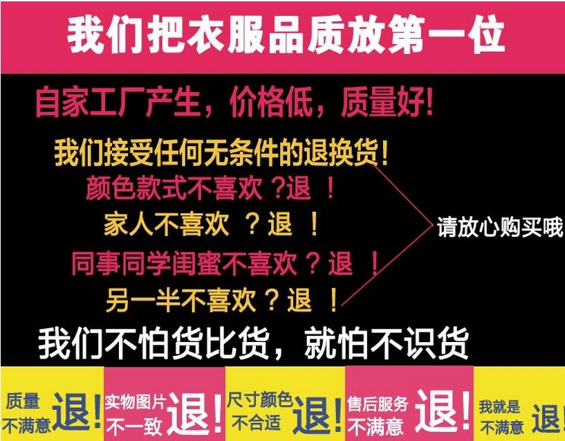 珠寶翡翠圖片 韓國金絲亮片珠片鏤空透薄款寬松大碼套頭V領蝙蝠針織罩衫上衣女 珠寶