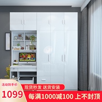 Simple modern one-piece desk cabinet Home computer desk wardrobe bookcase bookshelf one-piece learning desk wardrobe combination cabinet