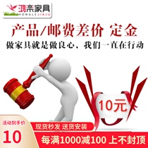 Postage·Difference * Replacement * Swatch special shot does not support return and exchange