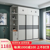 Modern simple sliding door wardrobe assembly Economical overall bedroom sliding door simple cabinet sliding door Large wardrobe