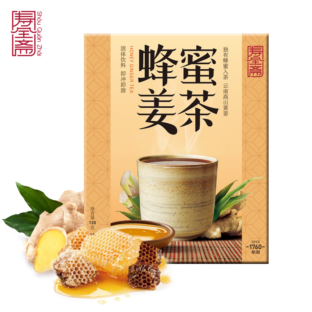 【寿全斋_蜂蜜姜茶120g/盒】速溶姜母茶老姜茶 老姜汤12g*10包产品展示图2