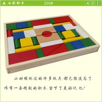 Large solid wood log large infant traditional wooden wooden educational toy