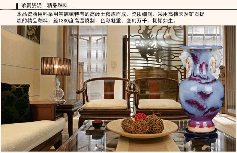 景德镇陶瓷器 钧瓷仿古开片花瓶 现代家居客厅装饰工艺品古典摆件