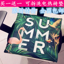 Buy one get one free Multi-function thickened office electric heating pad Electric heating plus cushion Removable and washable thermostat electric chair pad