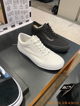 Korean Subscription Direct Mail vans OLD SKOOL Pure White Classic Cloth All White Cloth Men and Women