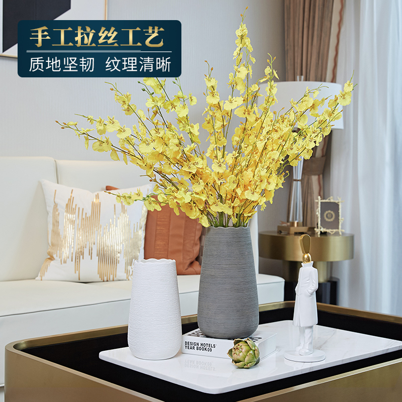 I and contracted ceramic vase furnishing articles sitting room creative flower arranging dried flower Nordic small pure and fresh household table decorations