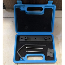 Roewe 550 Lord MG6 1 8L 1 8VVT Timing Tool Roewe 750 1 8T Timing Tool