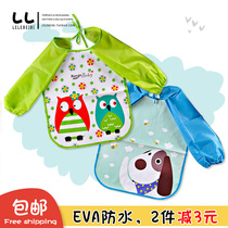 Waterproof anti-dressing baby apron baby eating coat bib children painting clothes summer no-wash anti-fouling