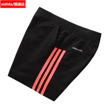 2020 summer new sports shorts womens pure cotton running fitness breathable loose casual pants large size outer wear thin section