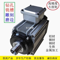 BT5500 BT7500 BT11000 BT15000 Edging drilling milling cutting slotting power head drilling spindle