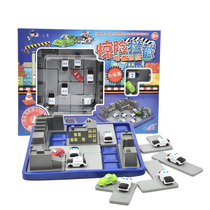 Little good egg thrilling interception police catch thief 60 level 120 level childrens educational maze toy reasoning game