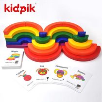 European big-name Tieramid childrens educational rainbow building block toy won the international award Educational early education toy