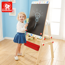 Tebaoer childrens table double-sided childrens drawing board Household small blackboard baby can lift black and white drawing board