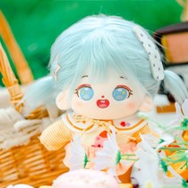 Net Red Cotton Doll 20cm No property Dew Cocoa Naked Eva Cute Pedestrian Paparazzi (with birth certificate)