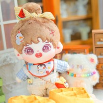 20cm cotton doll star figure baby Binbin came TV series Zhao Liying (excluding clothes)
