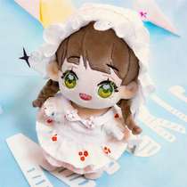 Baby clothes 20cm European womens skirt maid Star Doll Doll Doll anime peripheral clothes