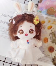 20cm va coat no property doll skirt Rabbit ear hair with two sets of cotton dolls for changing clothes