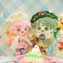 Spot 20cm star doll cute curly doll plush toy pedestrian Doll Doll