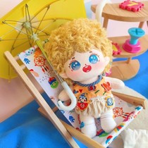 Spot Original 20CM Man shape paparazzi No Property Volume Mao cotton doll Ice Lemon Jam Cute Bugdoll
