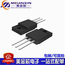 (large chip) homegrown plastic FQPF5N60C FQPF5N60C 5N60 5N60 5A600V 5A600V MOS field effect tube