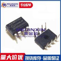 New imported ICE3BR1765J ICE38R1765J power management chip in-line DIP-8