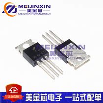 Brand new domestically made A940 TO-220 PNP power triodes KSA940 2SA940 straight inserts