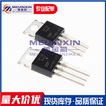 BRAND NEW ORIGINAL Imported BT136-600E Straight Jack TO-220 4A 600V Two-way Controlled Silicon Odes