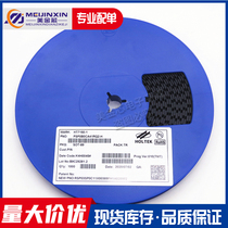 Whole plate advantage shipping HT7150-1 HT7150A-1 patch SOT-89 low voltage three terminal voltage regulator chip