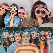 Birthday Glasses Cartoon Children Baby Birthday Net Red Party Happy Photo Props Cake Decorations to Blame Sunglasses