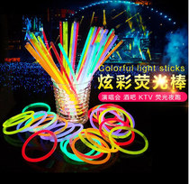 75 handheld fluorescent stick childrens toy concert props silver light stick luminous hand ring with light evening gas