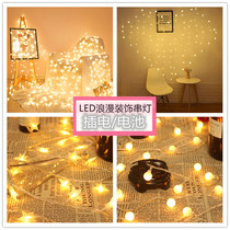 New Years Spring Festival room decorated led series of lights outdoor stars Snow flower round colored lights with battery light strings