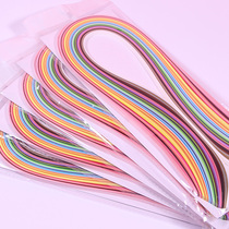 Gradient color derivative paper 5 3 0 7 10mm handmade material package DIY derivative paper painting color gradient paper roll paper