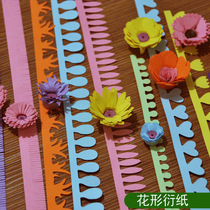Lace derivative paper color handmade paper three-dimensional flower production materials Materials Wrapped paper bouquet diy derivative paper
