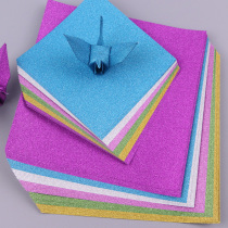 Good table friend * Square sparkling green onion paper handmade material Childrens cardboard glitter bright color paper special