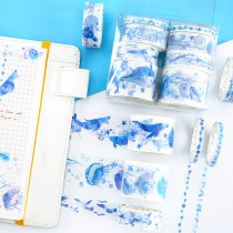 Set and paper tape hipster cute stickers bar hand book decorative paper antique character tape split Japanese series